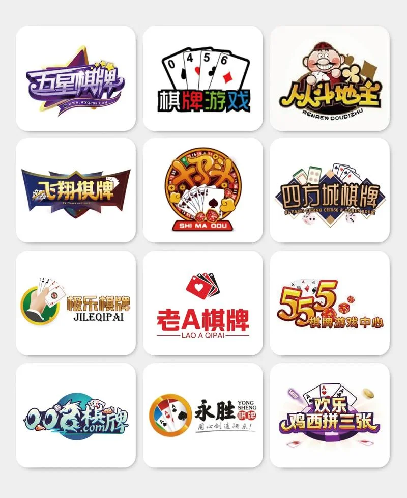 征途pg棋牌大厅 - 斗地主游戏