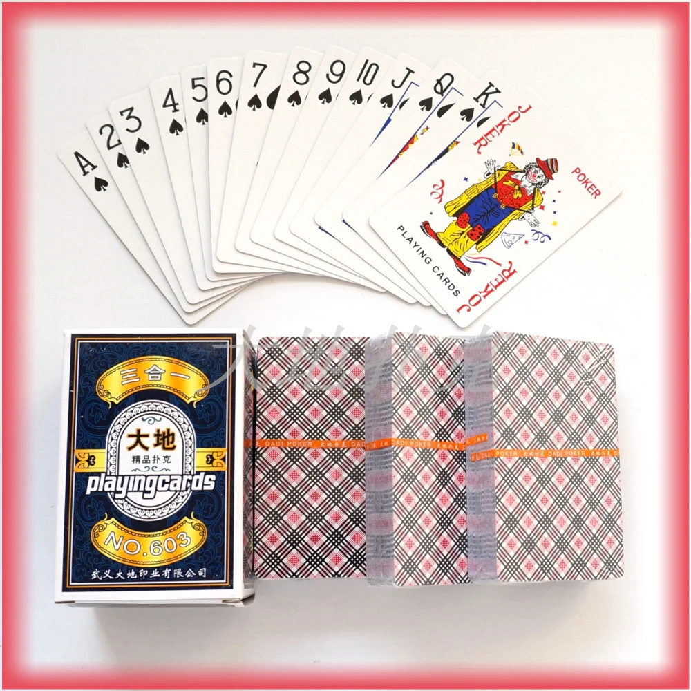 征途pg棋牌大厅 - 炸金花游戏